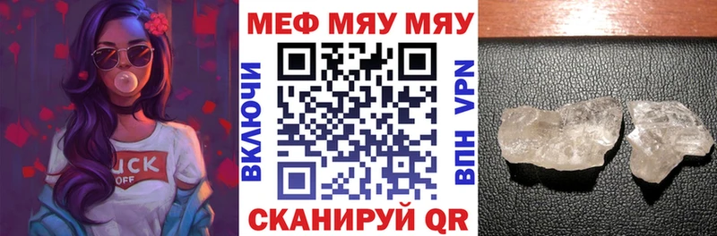 Наркошоп Богданович A PVP  АМФЕТАМИН  Псилоцибиновые грибы  Каннабис  Мефедрон  ГАШИШ 