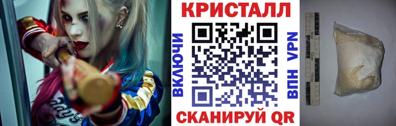 АМФЕТАМИН Premium  Богданович 