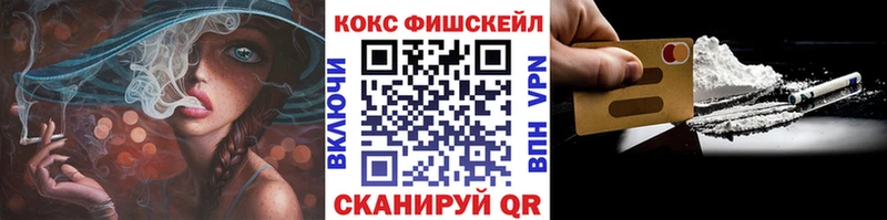 где продают наркотики  Богданович  Cocaine Эквадор 