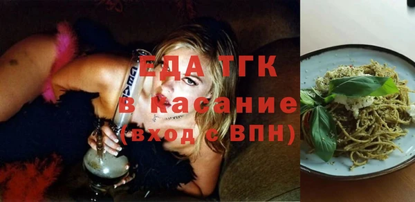 прущие крисы Баксан