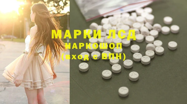 прущие крисы Баксан