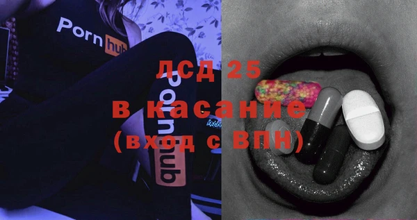 mix Балабаново