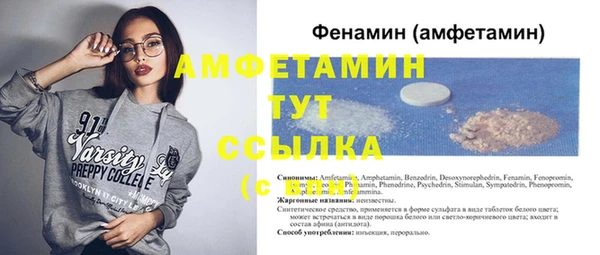 прущие крисы Баксан