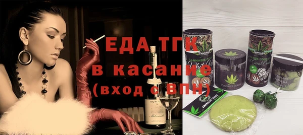 прущие крисы Баксан