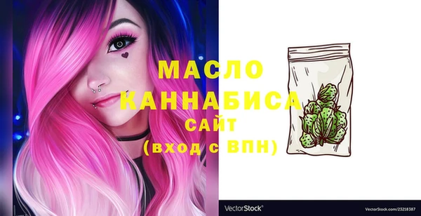 mix Балабаново