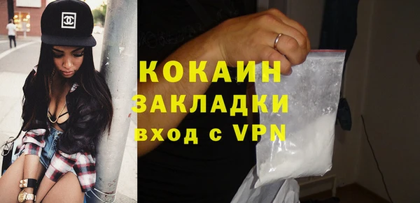 mix Снежинск