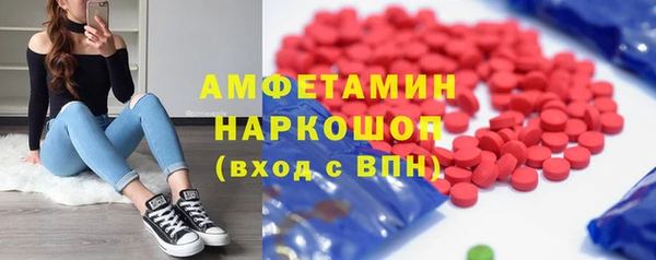 а пвп мука Балахна