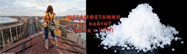 а пвп мука Балахна