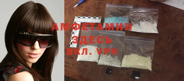 а пвп мука Балахна
