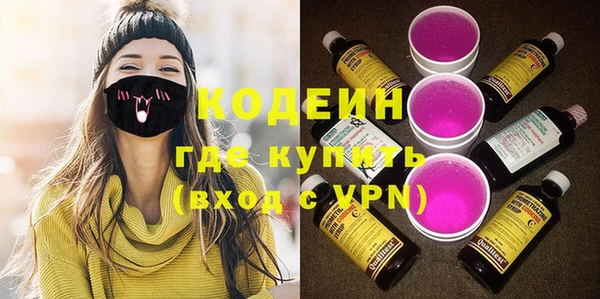 mix Балабаново