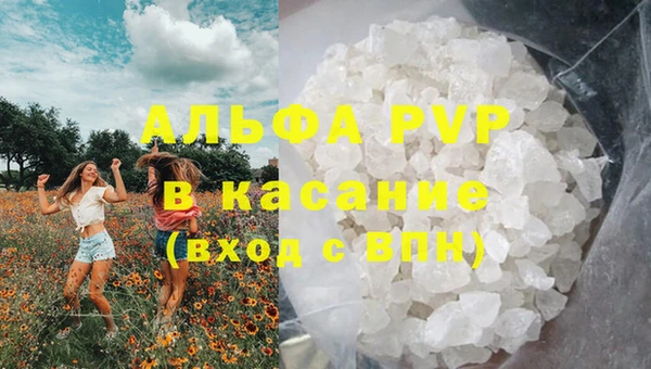 mix Балабаново