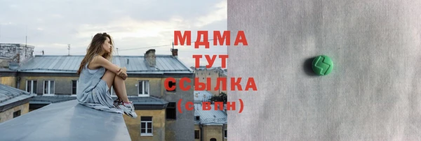 mix Балабаново