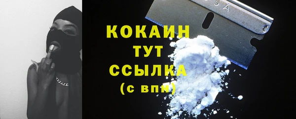 mix Балабаново