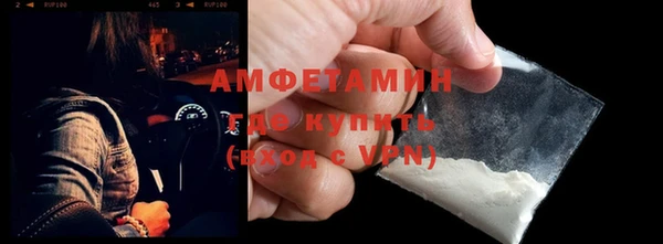 а пвп мука Балахна