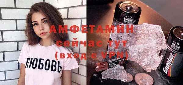 mix Балабаново