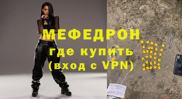 МДПВ Аркадак