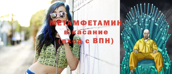 mix Балабаново