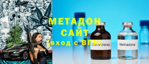 прущие крисы Баксан