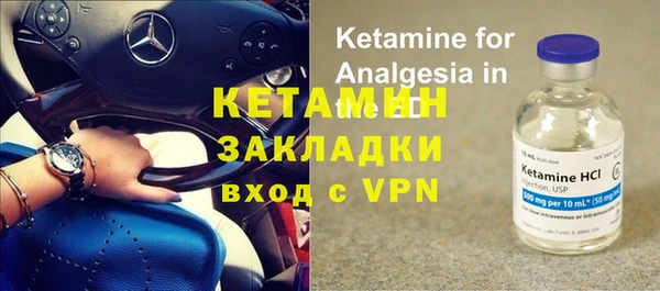 mix Балабаново