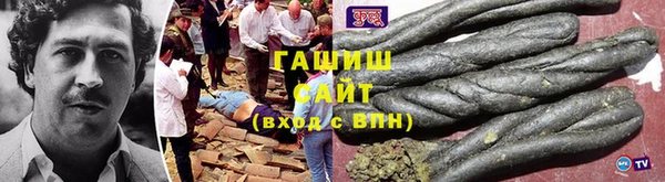 прущие крисы Баксан