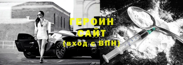 а пвп мука Балахна