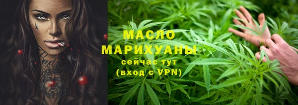 mix Балабаново