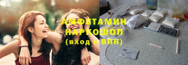 mix Балабаново