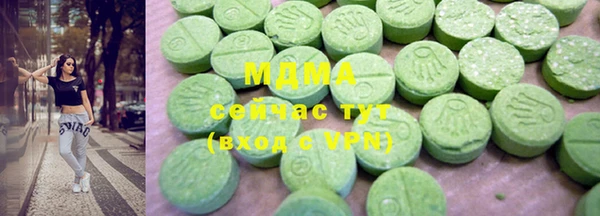 mix Балабаново