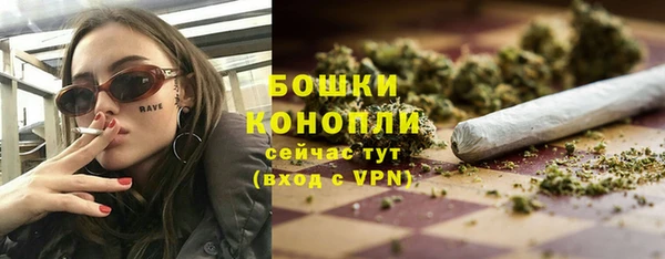 прущие крисы Баксан