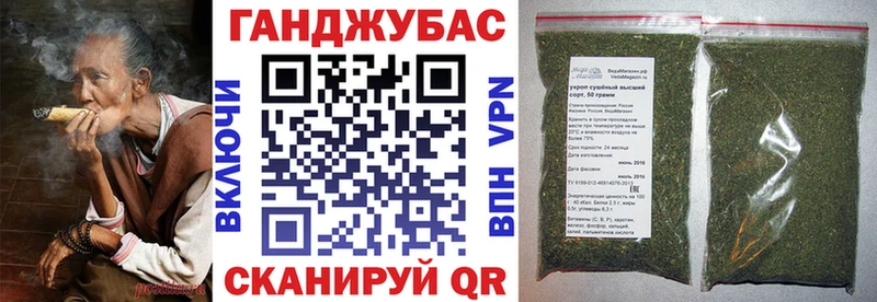 Марихуана сатива  Богданович 